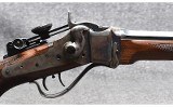 Shiloh Rifle Manufacturing ~1874~ .40-65 Winchester - 3 of 11