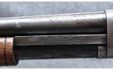 Winchester ~97~ 12 Gauge - 11 of 11