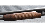 Mossberg ~500 ATP~ 12 Gauge - 6 of 10