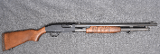 Mossberg ~500 ATP~ 12 Gauge - 1 of 10