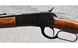 Rossi ~92 SRC~ .357 Mag/.38 Special - 7 of 10