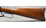 Rossi ~92 SRC~ .357 Mag/.38 Special - 9 of 10