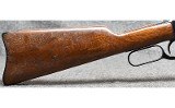 Rossi ~92 SRC~ .357 Mag/.38 Special - 2 of 10