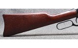 Rossi ~R92~ .357 Mag/ .38 Special - 2 of 10