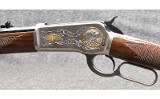 Browning ~1886~ .45-70 Government - 7 of 12