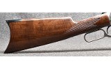 Browning ~1886~ .45-70 Government - 2 of 12