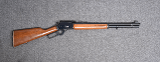The Marlin Firearms ~1895~ .45-70 Goverment - Image 1 of 10