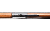 The Marlin Firearms ~1895~ .45-70 Goverment - Image 8 of 10