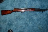 SKS Russian with 3 High Capacity Mags. - 2 of 13