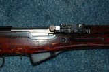 SKS Russian with 3 High Capacity Mags. - 11 of 13