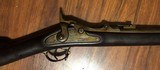 Springfield Trapdoor Model 1870 50-70 - 2 of 4