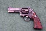 SMITH & WESSON MODEL 686 - STEEL BLUED - L FRAME - Image 1 of 2