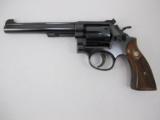Smith & Wesson 48-2 Target Masterpiece 6 1972 MFG. - 2 of 15