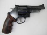 Smith & Wesson 25-13 MOUNTAIN GUN .45 COLT NIB 2004 - 4 of 13