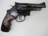 Smith & Wesson 29-8
.44 Mag Mountain Gun NIB 2006 TALO - 3 of 13