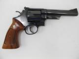 Smith & Wesson 57 .41 Magnum NO DASH 6" NIB - 3 of 11