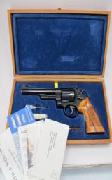 Smith & Wesson 57 .41 Magnum NO DASH 6" NIB - 1 of 11