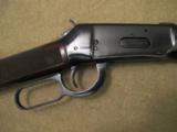 Winchester Big Bore 94 XTR .375 Winchester - 1 of 11