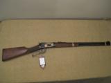 Winchester 9410 John Browning 150TH New In Box - 2 of 15