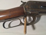 Winchester 1886 CC'd .45-90 factory letter, highly conditioned - Image 16 of 25