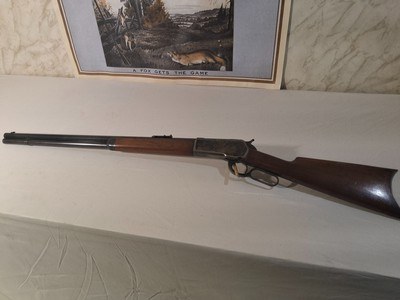 Winchester 1886 CC'd .45 90 factory letter, highly conditioned