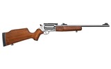 Rossi SCJ4510SS Circuit Judge Single/Double 45 Colt (LC)/410 Gauge 18.5" 5+1 Hardwood Stk Stainless Steel *FREE LAYAWAY* - 1 of 2