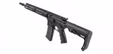 Bushmaster Minimalist-SD 223/5.56 NATO Black w/ 6 Position Adj. Stock ***FREE 10 MONTH LAYAWAY*** - 4 of 4