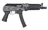 Kalashnikov KP-9 9mm Luger ***FREE 10 MONTH LAYAWAY*** - 2 of 2
