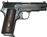 CI ZASTAVA M88A 9MM LUGER 1-8RD MAG BLUED (USED) GOOD CONDITION**FREE LAYAWAY** - 2 of 2