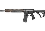 Daniel Defense 0208806027011 DDM4 M4A1 5.56x45mm NATO 14.50"**10 MONTH FREE LAYAWAY** - 2 of 3