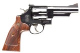 Smith & Wesson Model 29 Classic 44 Rem Mag or 44 S&W Spl 4