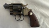 Colt Marshal Rare 2 Inch Configuration - 2 of 11