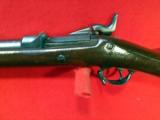 U.S. 1878 SPRINGFIELD TRAPDOOR RIFLE - 11 of 17