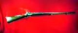 U.S. 1878 SPRINGFIELD TRAPDOOR RIFLE - 1 of 17
