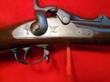 U.S. 1878 SPRINGFIELD TRAPDOOR RIFLE - 3 of 17