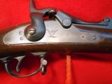 U.S. 1878 SPRINGFIELD TRAPDOOR RIFLE - 7 of 17