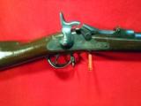 U.S. 1878 SPRINGFIELD TRAPDOOR RIFLE - 2 of 17