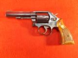 SMITH & WESSON MODEL 10-8 - 2 of 11