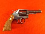 SMITH & WESSON MODEL 10-8 - 1 of 11