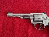 Smith & Wesson 63-4 22LR 5" - 2 of 6