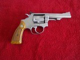 Smith & Wesson 651
22 Magnum Revolver - 2 of 7