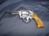 Smith & Wesson Model 64 No Dash4