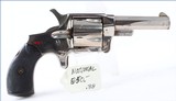 "NATIONAL" A LARGE FRAME SPUR TIGGER REVOLVER - 2 of 5