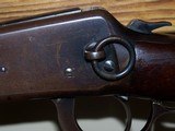 Winchester Repeating Arms Co. - 15 of 15