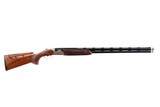 Beretta 694 B-Fast Sporting Shotgun | 12GA 32