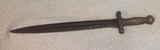 Confederate foot artillery or Navil cutlass, Leech & Rigdon (
Memphis Novelty Works ) - 2 of 15