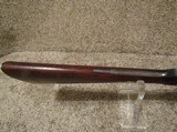 Remington 1874 Whitmore ( SN # 19) 12 Ga. Shotgun, Early Engraved Barrel Address - 19 of 20