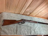 Winchester 1894 rifle 38-55 caliber, octagon barrel, manufactured 1896 - 13 of 14