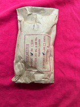 Winchester Model 88 - 2 of 3