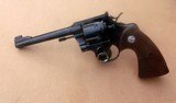 Colt Police Positive Special Target Double Action .22
[circa 1927] - 2 of 7